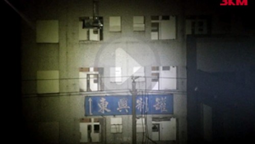 可见光白光变焦激光补光灯测试视频