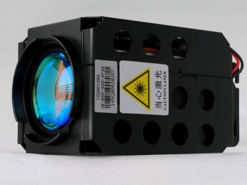 500m VCSEL infrared laser lighting module