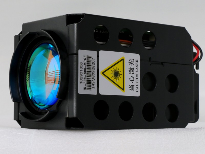 800m VCSEL infrared laser lighting module
