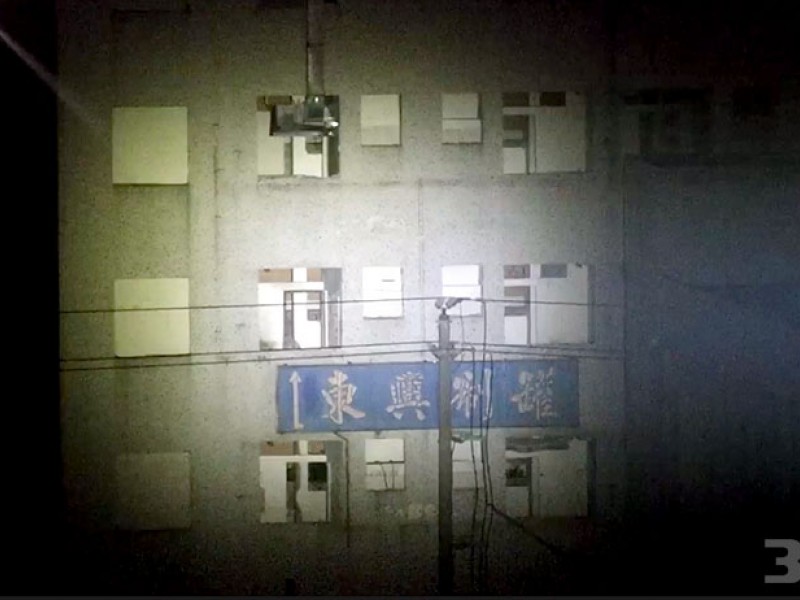 必赢网络游戏平台-(中国游)有限公司