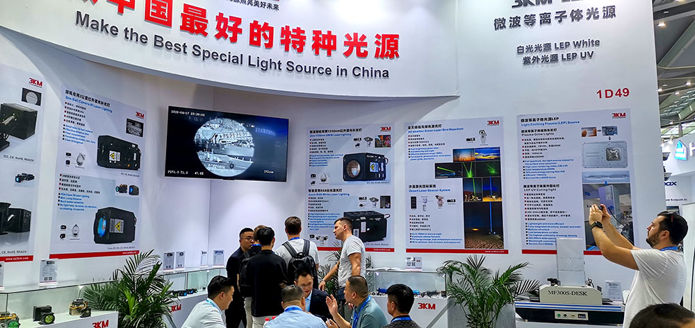 有朋自远处来，不亦乐乎——新老客户欢聚第十九届安博会必赢网络游戏平台展位