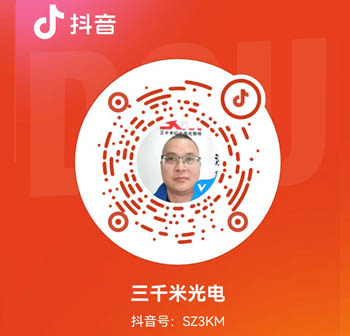 必赢网络游戏平台官方抖音号