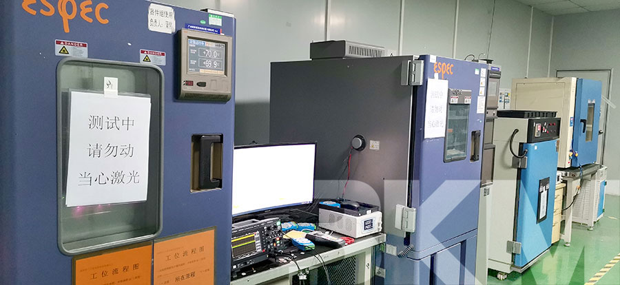 Using billions of experimental data to safeguard each infrared laser lighting module video