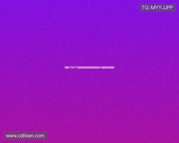 吉拉西18场16球领跑欧洲俱乐部国际赛事射手榜 成为本赛季最佳射手 吉拉西18场16球领跑欧洲俱乐部国际赛事射手榜 成为本赛季最佳射手