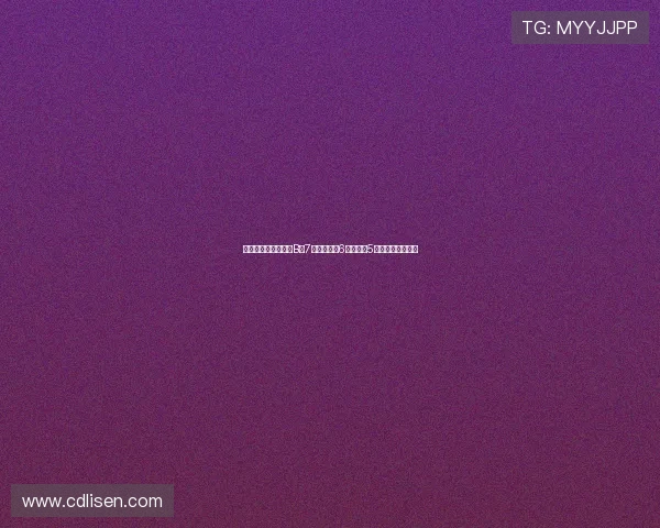 曼晚评分:姆伯莫、B费7分,库尼亚6分,芒特5分创最低分数纪录 曼晚评分:姆伯莫、B费7分,库尼亚6分,芒特5分创最低分数纪录