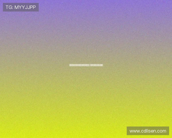 朱艺解读国安亚冠二级赛程未变 赛程安排与预期一致