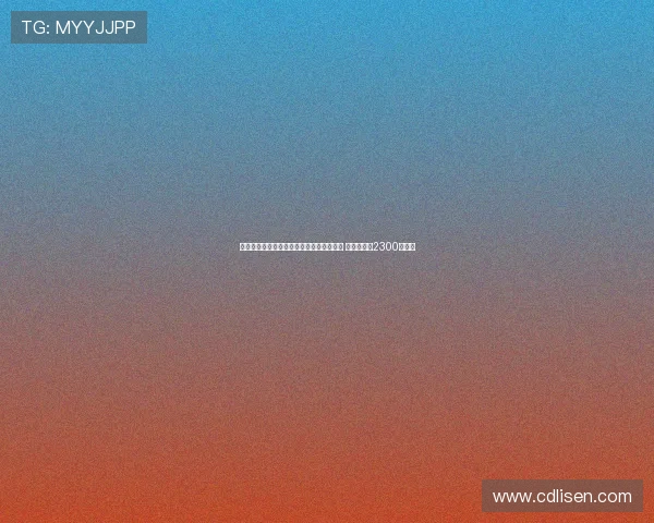 法兰克福官方宣布签下德国国脚前锋伯卡特 转会费高达2300万欧元