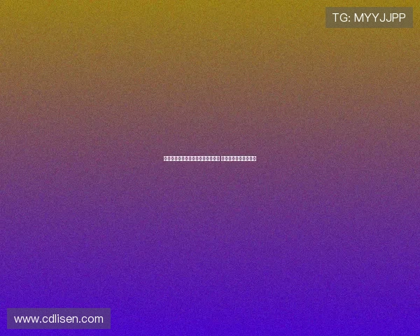 罗马诺：曼联与莱比锡今日重新谈判 谢什科独立训练为焦点