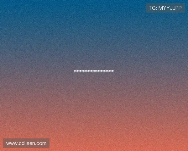 药厂破队史转会纪录签蒂尔曼 并关注巴卡约科加盟可能性