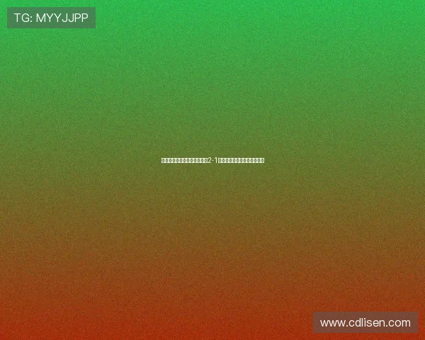 阿隆索执教首秀带领勒沃库森2-1绝杀莱比锡夺德国超级杯冠军 阿隆索执教首秀带领勒沃库森2-1绝杀莱比锡夺德国超级杯冠军