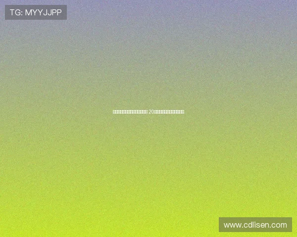 王俊杰决赛遗憾未上双泪洒赛场 20岁高标准要求自我仍感沮丧