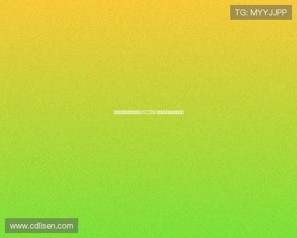 门将维特克与曼联签约至2028年 并被外租至布里斯托尔城 门将维特克与曼联签约至2028年 并被外租至布里斯托尔城